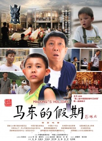 色婷婷五