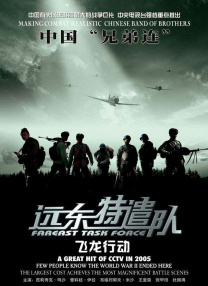 男操女视频免费